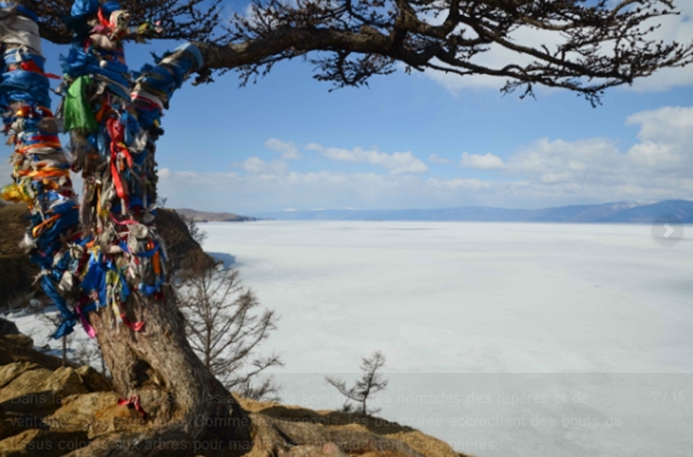 Baikal 1
